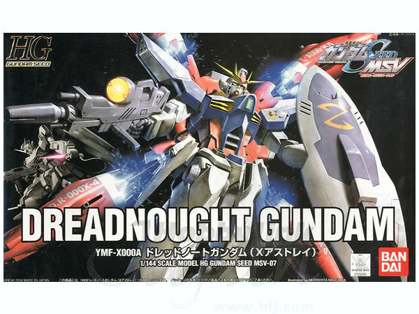 GUNDAM - HG 1/144 - MSV YMF-X000A Dreadnought Gundam - Model Kit