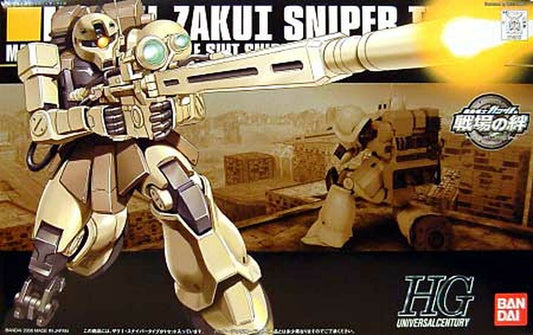 GUNDAM - HGUC 1/144 - MS-05L Zaku I Sniper Type