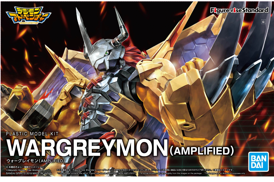 DIGIMON - Figure-Rise STD Wargreymon Amplified - Model Kit