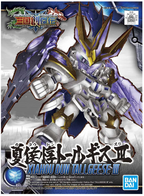 GUNDAM - SD Sangoku Soketsuden Xiahou Dun Tallgeese III