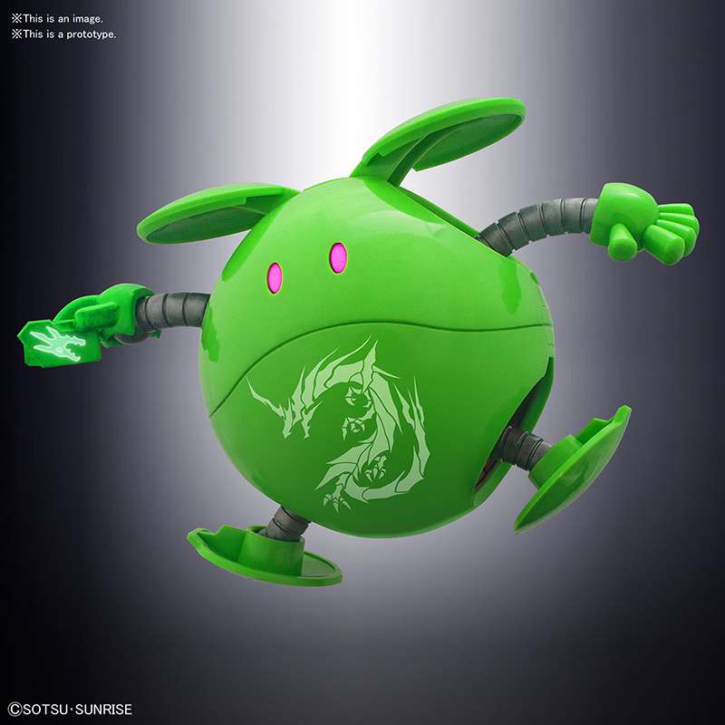 Haropla SD Sangokusoketsuden Haro