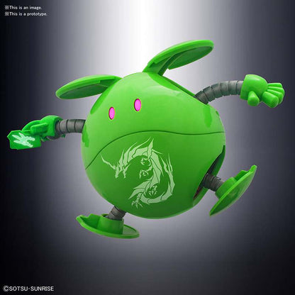 Haropla SD Sangokusoketsuden Haro