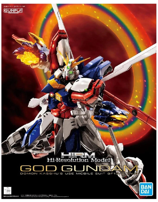 GUNDAM - HiRM 1/100 - GOD Gundam