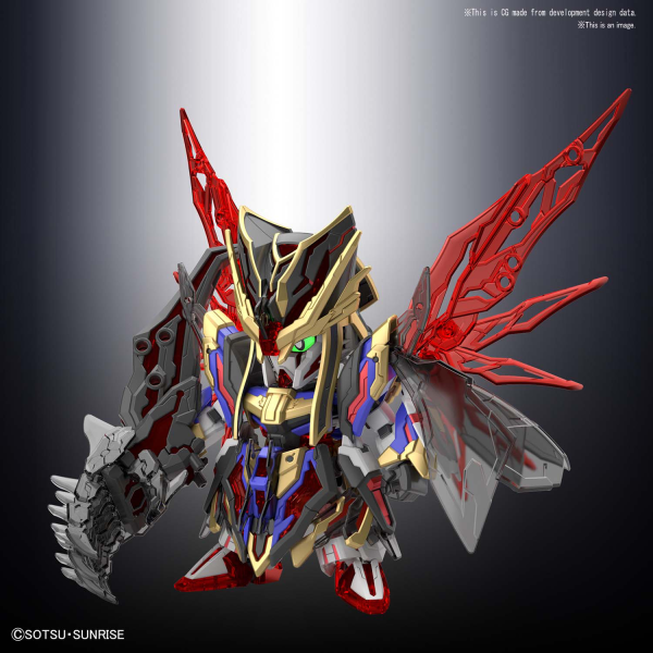 GUNDAM - SD Sangoku Soketsuden Sima Yi Destiny