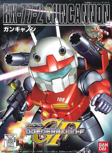 GUNDAM - SD/BB - RX-77-2 Guncannon - Model Kit