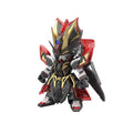 GUNDAM - SD Sangoku Soketsuden Xun Yu Strike Noir