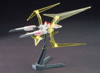 HGBC 1/144 Universe Booster Plavsky Power Gate - Model Kit