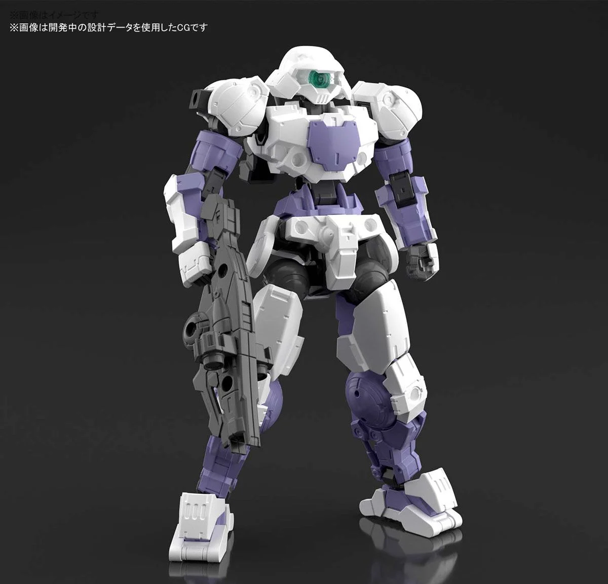 30MM - 1/144 - bEXM-15 Portanova White - Model Kit