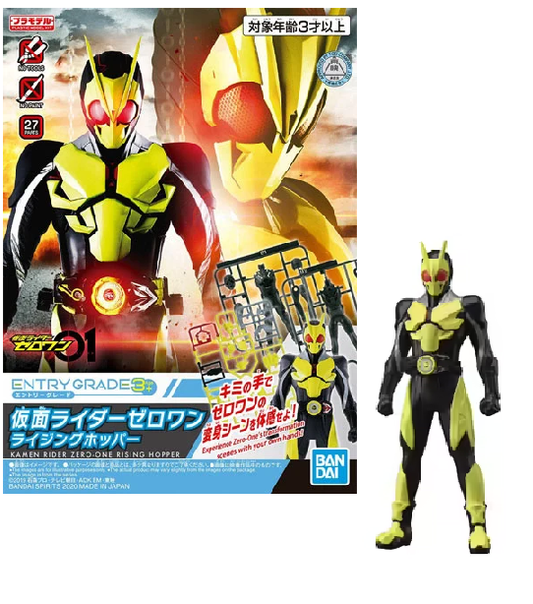 KAMEN RIDER - EG Kamen Rider Zero-One Rising Hopper - Model Kit