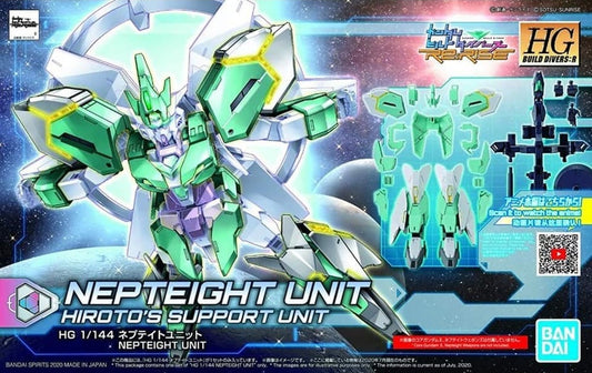 GUNDAM - HGBD:R 1/144 - Nepteight Unit