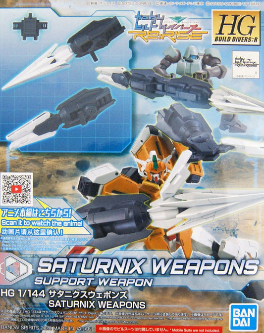HGBD:R 1/144 Saturnix Weapons