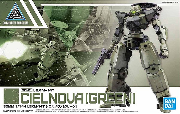 30MM - 1/144 - bEXM-14T Cielnova (Green) - Model Kit