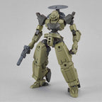 30MM - 1/144 - bEXM-14T Cielnova (Green) - Model Kit