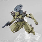 30MM - 1/144 - bEXM-14T Cielnova (Green) - Model Kit