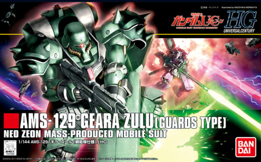 GUNDAM - HGUC 1/144 - Geara Zulu (Body Guard Type Unicorn)