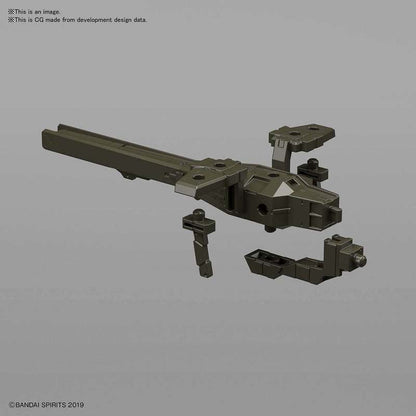 30MM - 1/144 - Extended Armament Vehicle (Tank Vers.Olive Drab) - Model Kit