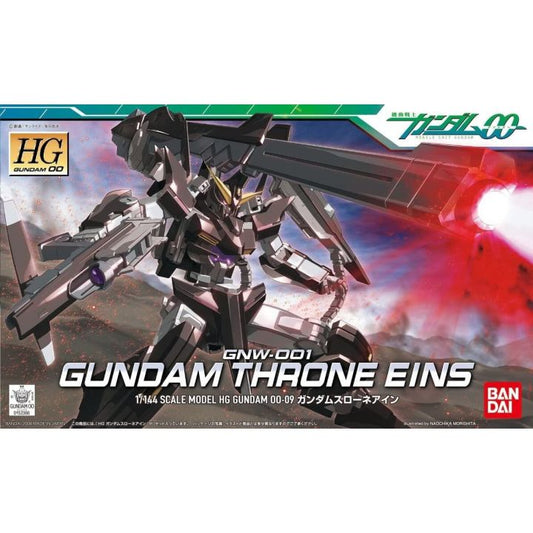 GUNDAM 00 - HG 1/144 - Gundam Throne Ein - Model Kit
