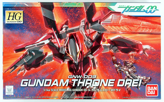 GUNDAM 00 - HG 1/144 - Gundam Throne Drei - Model Kit