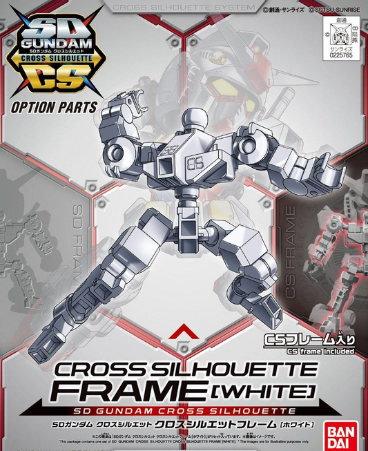 GUNDAM - SD Gundam Cross Silhouette - Option Parts White Frame