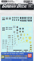 Gundam Decal 24 MG 1/100 0083 Multiuse