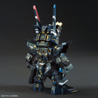 GUNDAM - SDWH - Sergeant Verde Buster Gundam