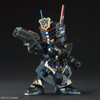 GUNDAM - SDWH - Sergeant Verde Buster Gundam