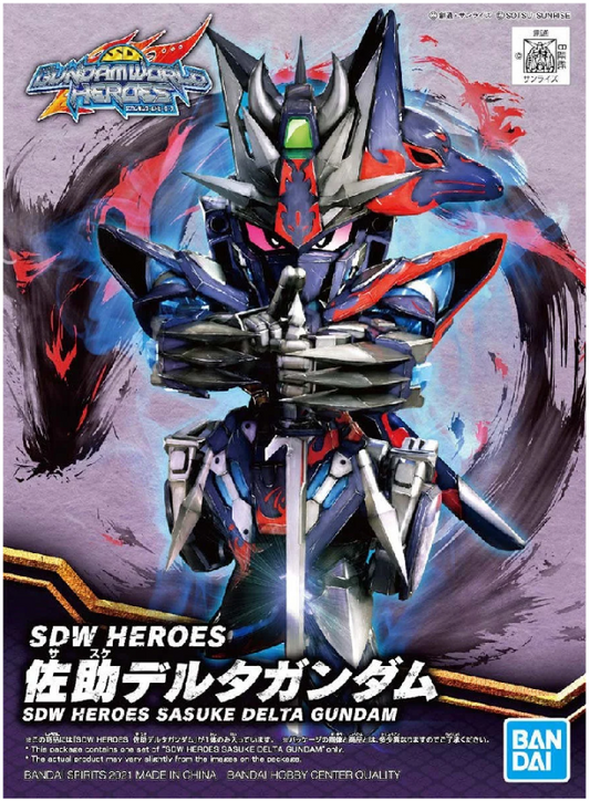 GUNDAM - SDWH - Sasuke Delta Gundam