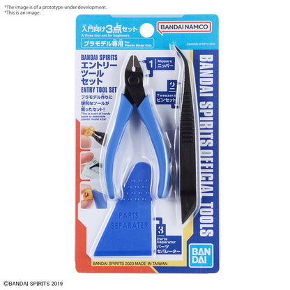 Nipper Bandai Spirits Entry Tool Set