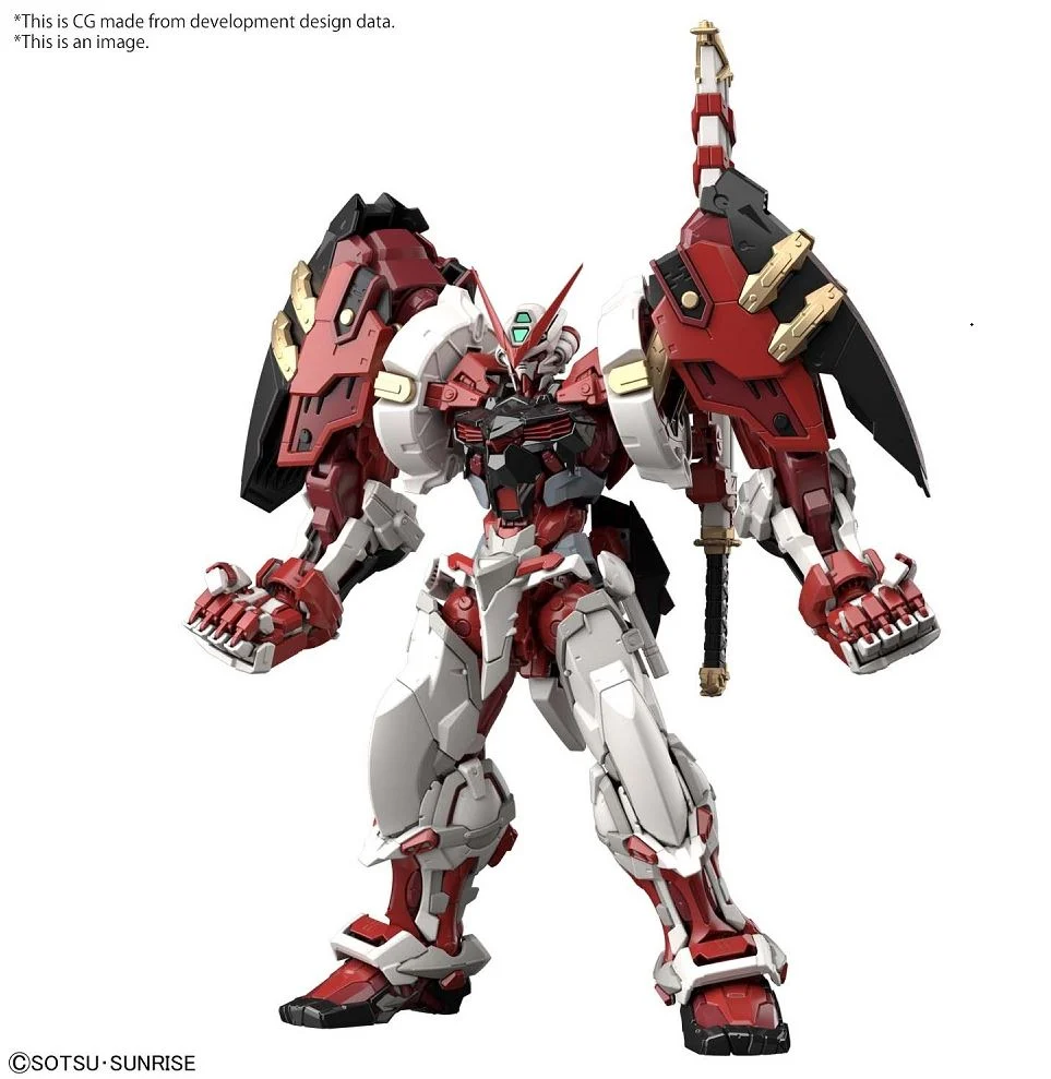 GUNDAM - HiRM 1/100 - Gundam Astray Red Frame Powered