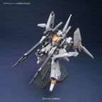 MG 1/100 RGZ-95C ReZEL Type-C (Defenser a+b Unit / General Revil) guns