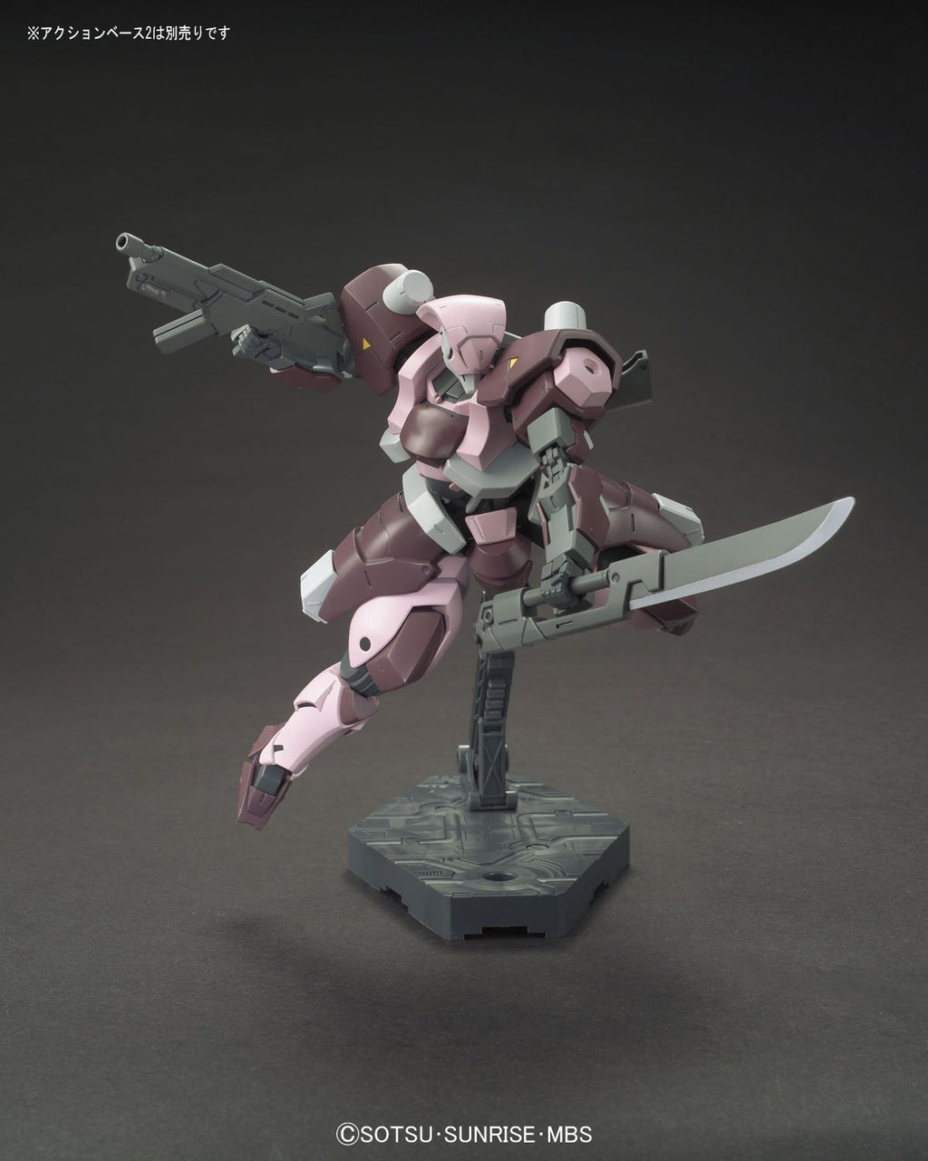 GUNDAM - IBO HG 1/144 - Amida's Hyakuren - image 3