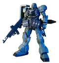 GUNDAM - HGUC 1/144 - GEARA ZULU