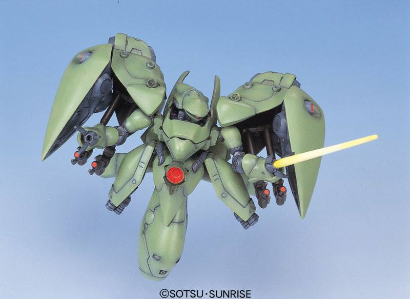 GUNDAM - SDGF - NEUE ZIEL - Model Kit