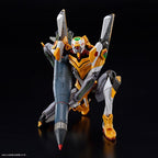 EVANGELION - RG Weapon Set