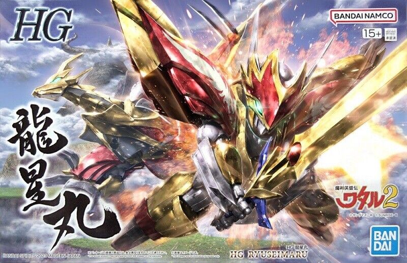 MASHIN HERO WATARU - HG Ryuseimaru - Model Kit