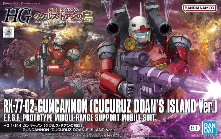 GUNDAM - HG 1/144 - Guncannon (Cucuruz Doan's Island Ver.)