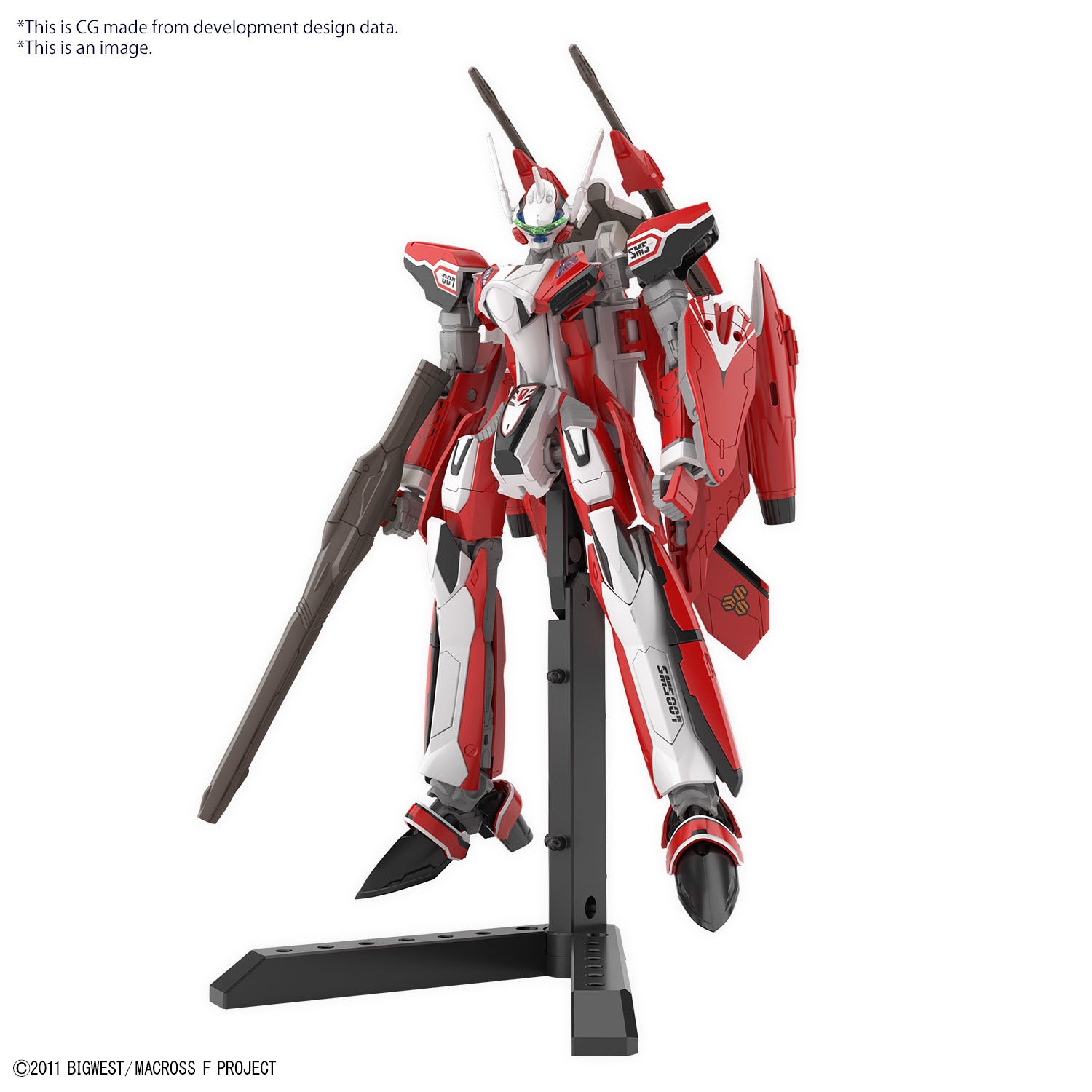 MACROSS - HG 1/100 YF-29 Durandal Valkyrie (Alto Saotome) - Model Kit