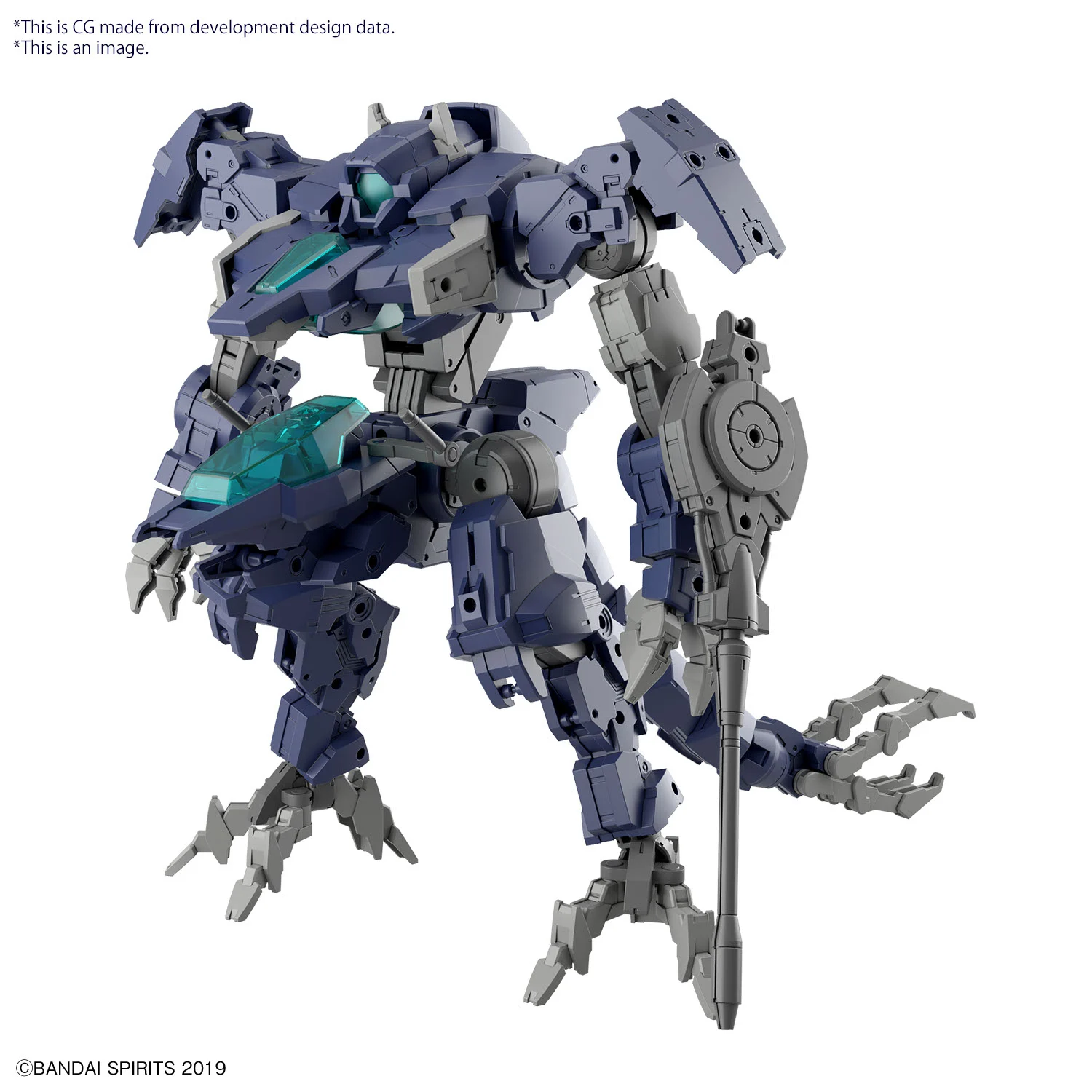 30MM - 1/144 - eEXM GIG-R01 PROVEDEL (Type-REX 01) - Model Kit