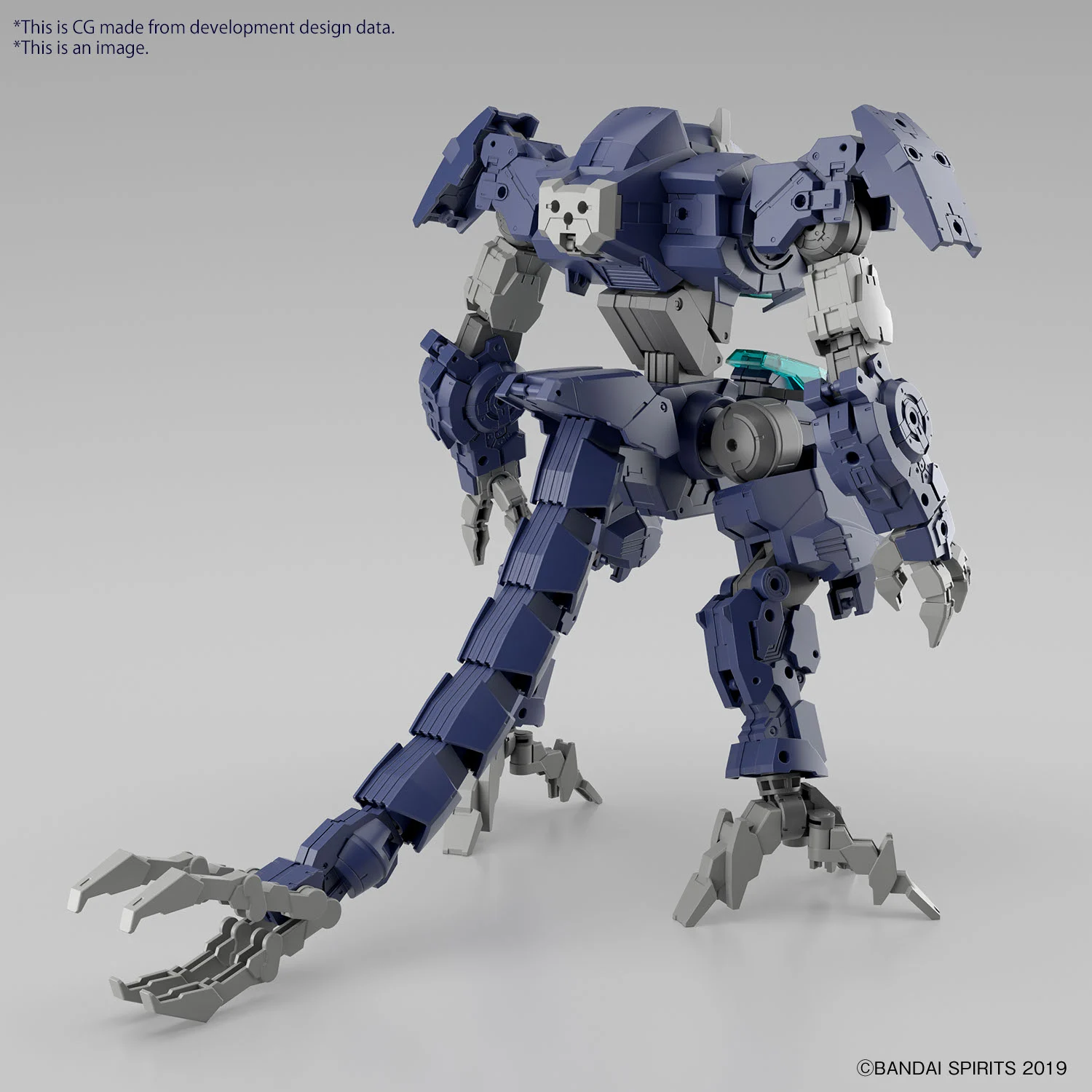 30MM - 1/144 - eEXM GIG-R01 PROVEDEL (Type-REX 01) - Model Kit