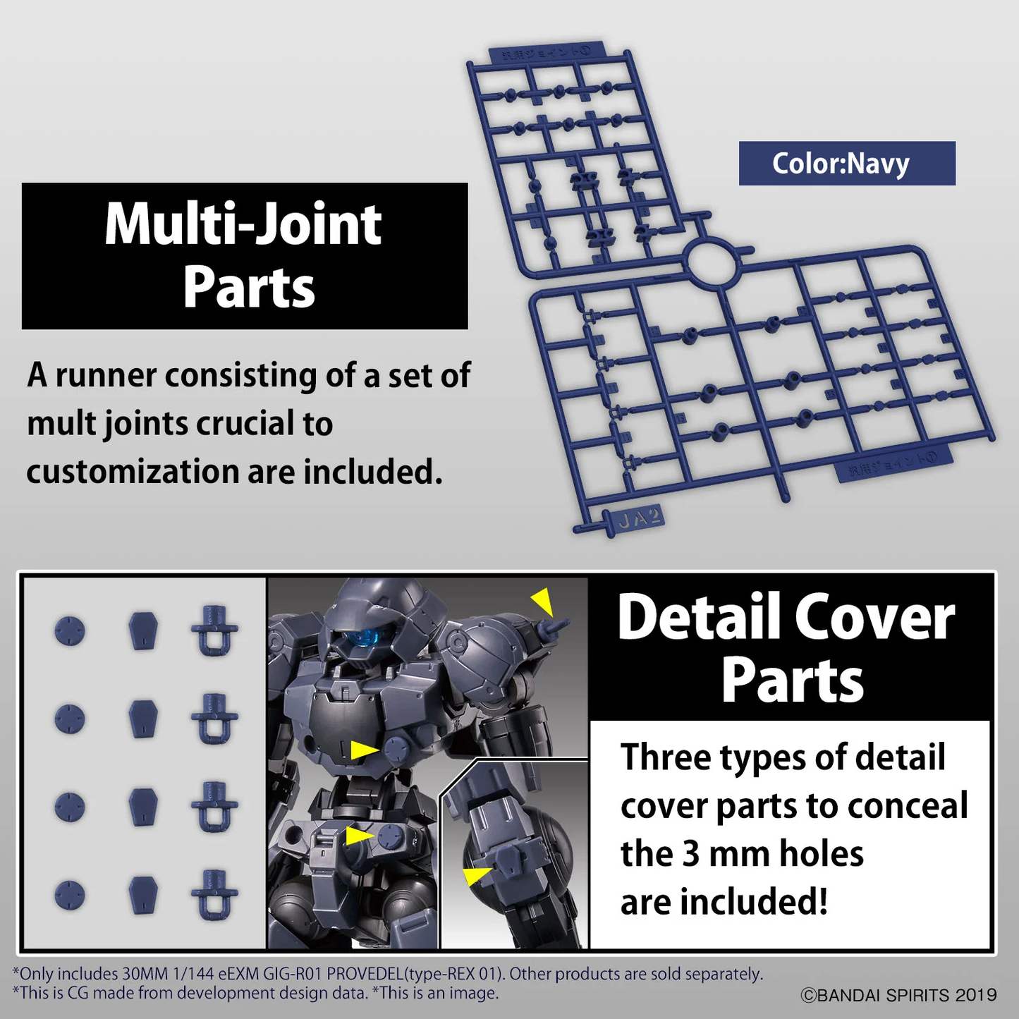 30MM - 1/144 - eEXM GIG-R01 PROVEDEL (Type-REX 01) - Model Kit