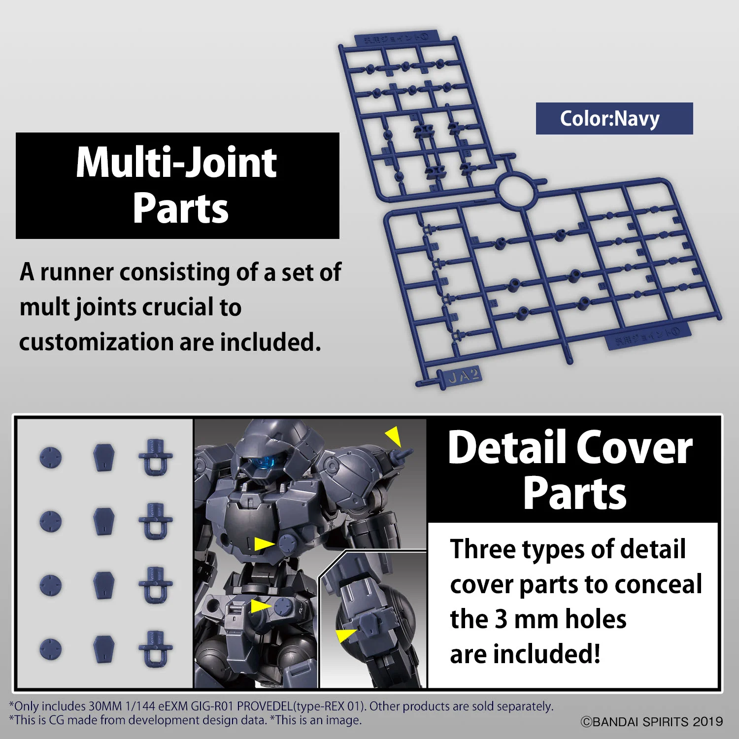 30MM - 1/144 - eEXM GIG-R01 PROVEDEL (Type-REX 01) - Model Kit