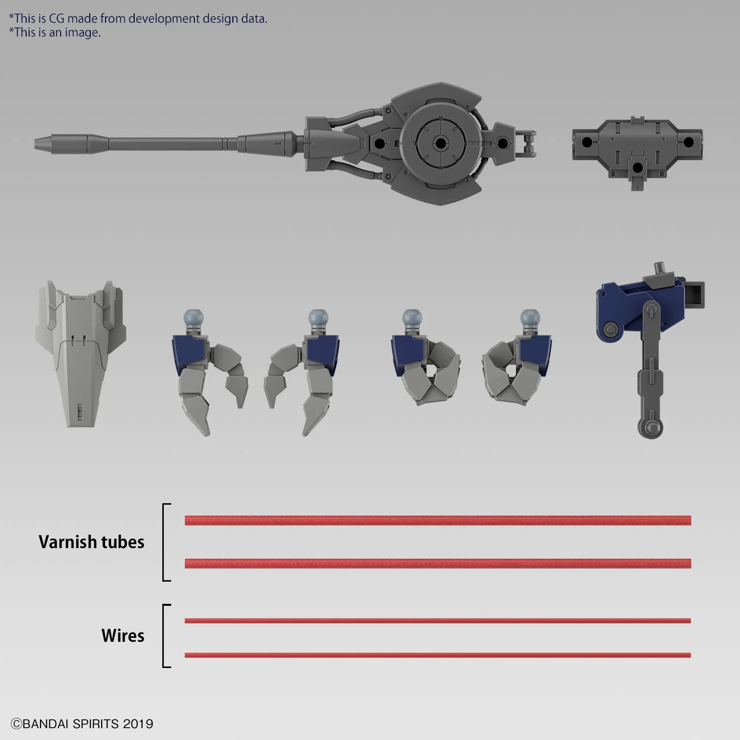 30MM - 1/144 - eEXM GIG-R01 PROVEDEL (Type-REX 01) - Model Kit