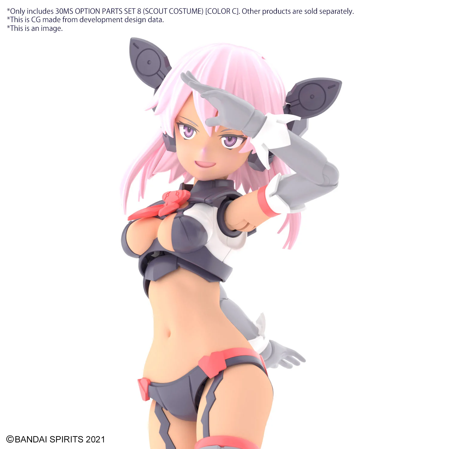 30MS - Option Parts Set 8 (Scout Costume Color C) - Model Kit