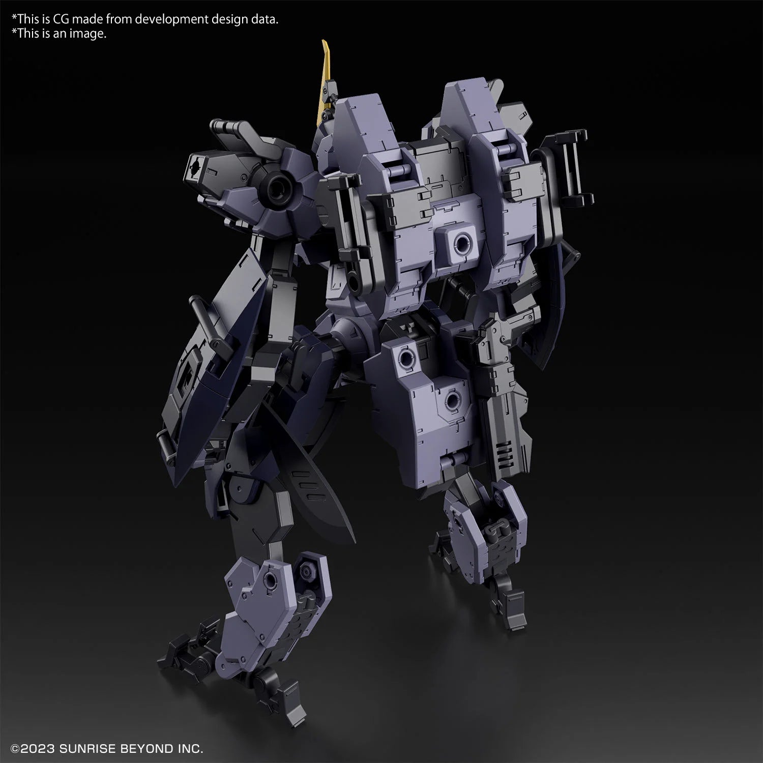 KYOUKAI SENKI - HG 1/72 - MAILeS PROTOGOUYO - Model Kit
