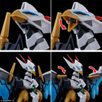 MASHIN HERO WATARU - HG Amplified IMGN Kujinmaru - Model Kit