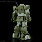 ARMORED TROOPER VOTOMS - HG Scopedog - Model Kit