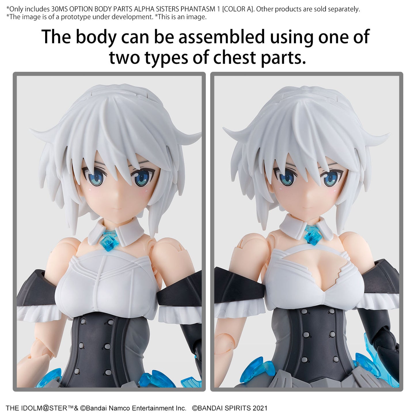 30MS - The Idolmaster Option Body Parts Alpha Sisters Phantasm 1 - Model Kit