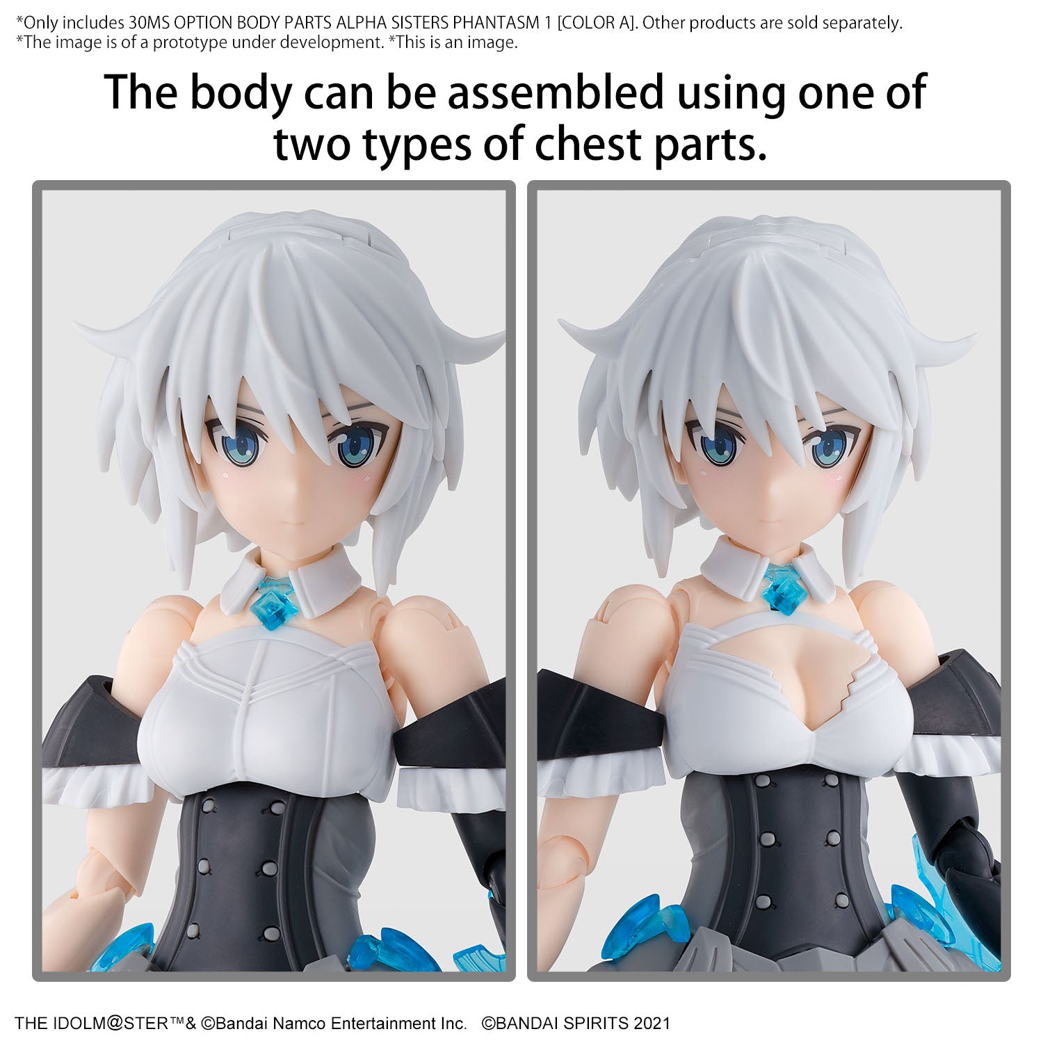 30MS - The Idolmaster Option Body Parts Alpha Sisters Phantasm 1 - Model Kit
