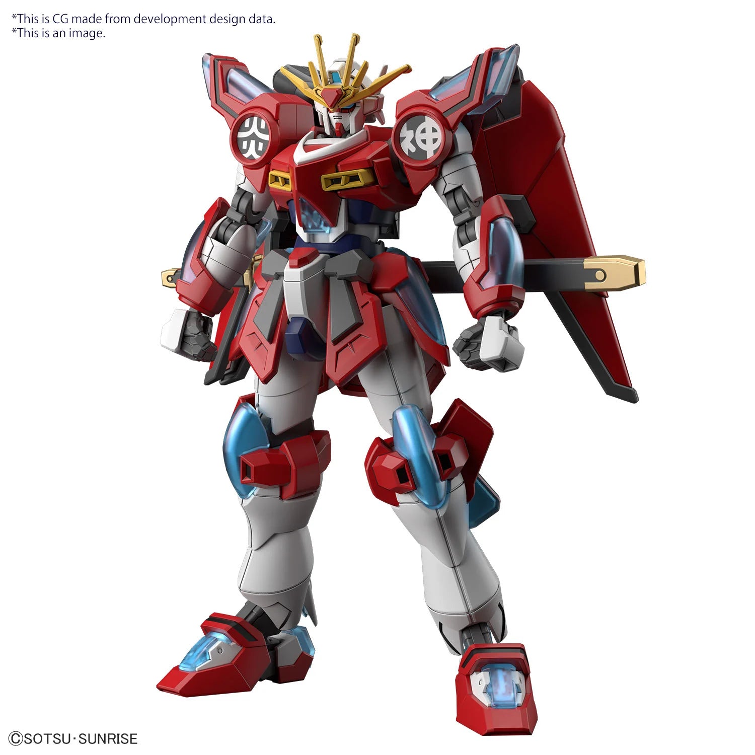 GUNDAM - HG 1/144 - Shin Burning Gundam - Model Kit