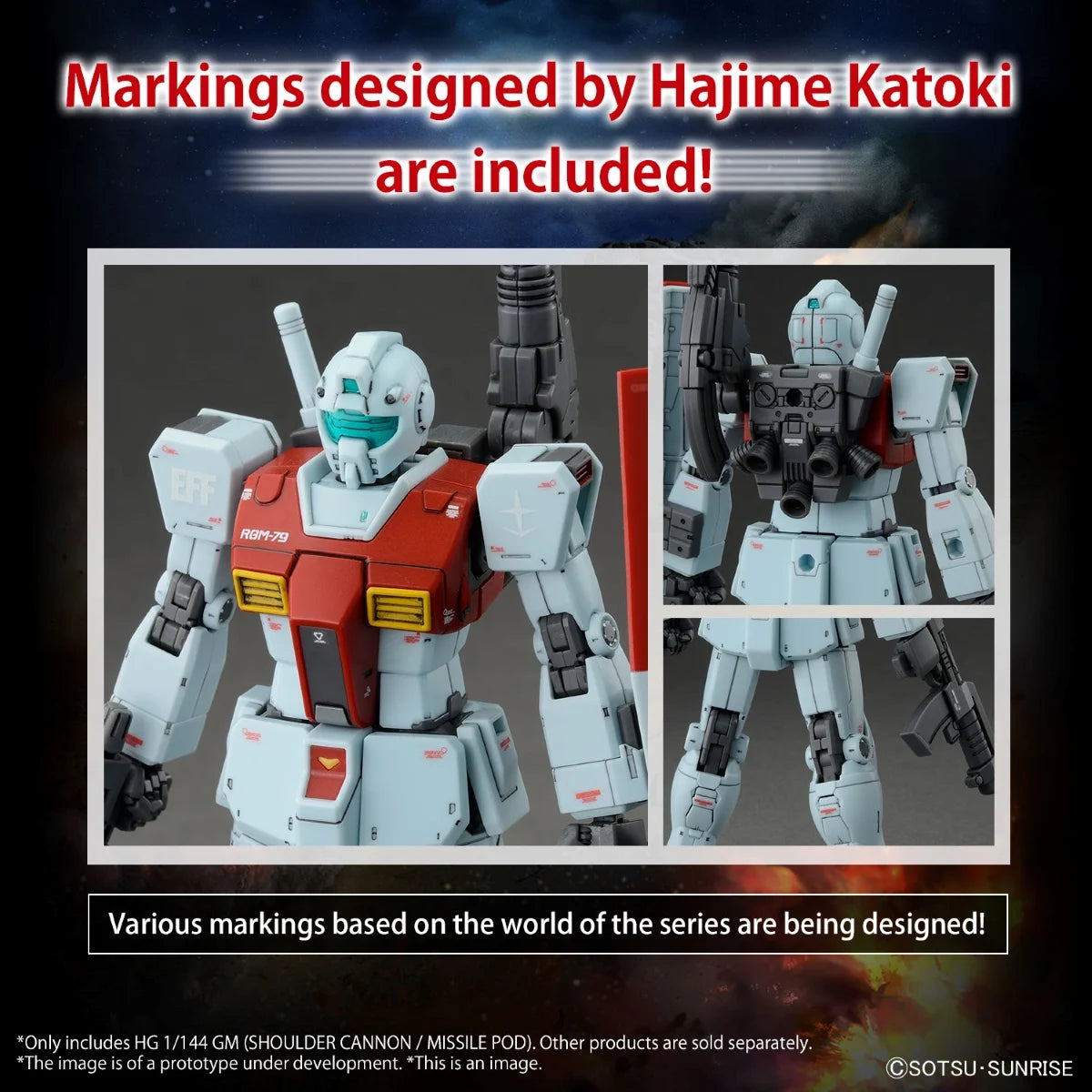 GUNDAM - HG 1/144 - GM (Shoulder Cannon / Missile Pod) - Model Kit